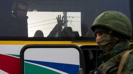 Киев отреагировал на сообщения о создании еще двух государств на Украине Киев отреагировал на сообщения о создании еще двух государств на Украине