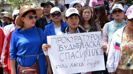 СБУ возглавила вьетнамский погром в Одессе? СБУ возглавила вьетнамский погром в Одессе?