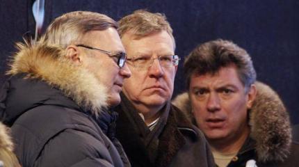 Кудрин предлагает «помириться с Западом» Кудрин предлагает «помириться с Западом»