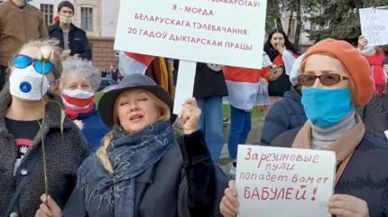 Как Лукашенко может усмирить протестующих, изменив конституцию страны Как Лукашенко может усмирить протестующих, изменив конституцию страны