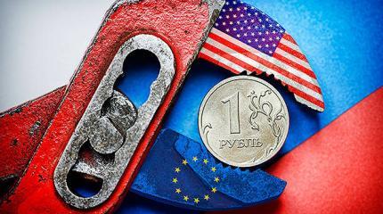 Неэффективные санкции против России Неэффективные санкции против России