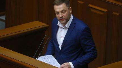 Что известно о новом главе МВД Украины Денисе Монастырском Что известно о новом главе МВД Украины Денисе Монастырском