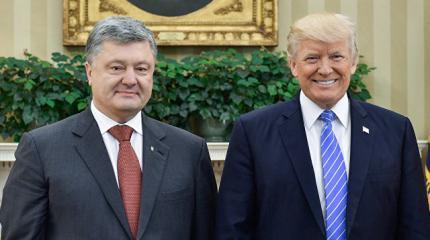 Трамп «слил» Порошенко. Загонять крысу в угол будет Юля Трамп «слил» Порошенко. Загонять крысу в угол будет Юля