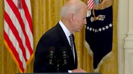 Появились признаки досрочного ухода Байдена с поста президента США Появились признаки досрочного ухода Байдена с поста президента США