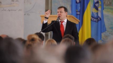 Ляшко "прошелся" по Тимошенко Ляшко "прошелся" по Тимошенко