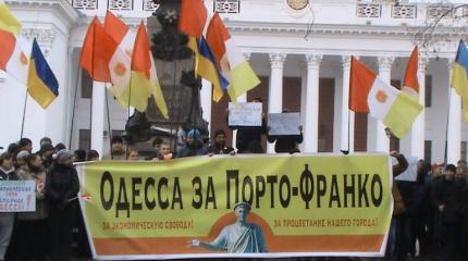 Децентрализация Украины получила лайт-версию Децентрализация Украины получила лайт-версию