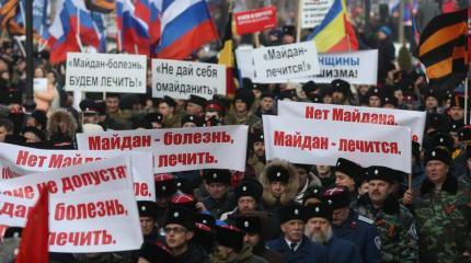 Куда девать антимайдан? Куда девать антимайдан?