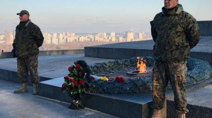 Вечный огонь в Киеве взят под охрану