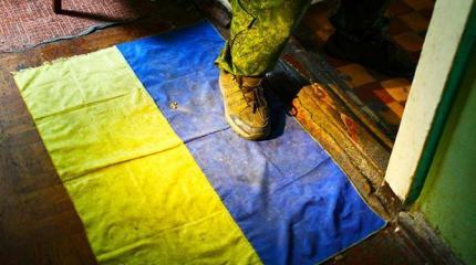 Признание ЛДНР может привести к «эффекту домино» для Украины Признание ЛДНР может привести к «эффекту домино» для Украины