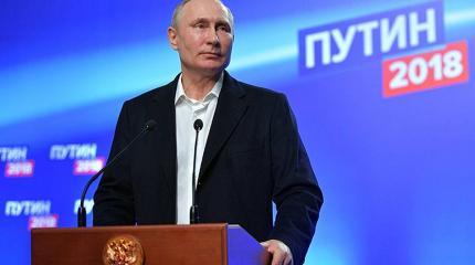 В 2018 году политическая система России получила жёсткий удар, но выстояла В 2018 году политическая система России получила жёсткий удар, но выстояла