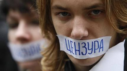 О цензуре и сломе системы околокультурной и медиамафии в РФ О цензуре и сломе системы околокультурной и медиамафии в РФ