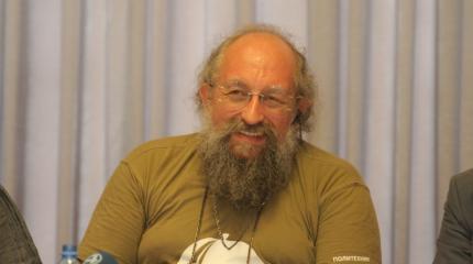 Вассерман: никто не спасёт Японию от американской оккупации Вассерман: никто не спасёт Японию от американской оккупации