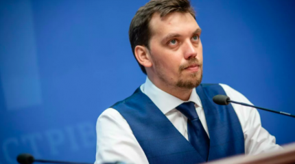 В США продолжается подготовка нового «общенационального лидера Украины» В США продолжается подготовка нового «общенационального лидера Украины»