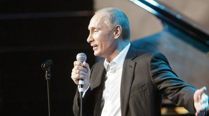 El Tiempo: Путин разыгрывает большие многоходовки