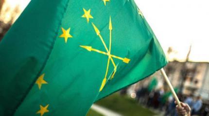 «Черкесская карта» – до и после начала СВО на Украине