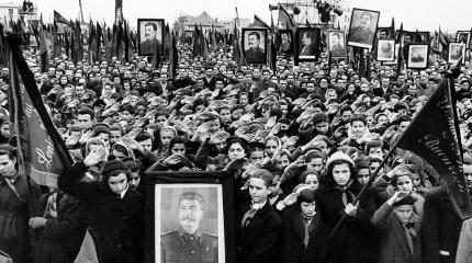 Кончина Иосифа Сталина: реакция в США и резонанс в Восточной Европе Кончина Иосифа Сталина: реакция в США и резонанс в Восточной Европе