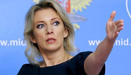 Мария Захарова прокомментировала новую эмблему украинской разведки с совой Мария Захарова прокомментировала новую эмблему украинской разведки с совой