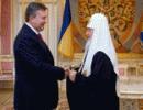 День единства Руси День единства Руси