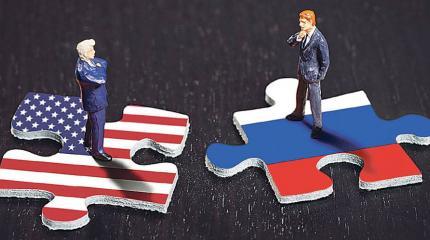 Несущая конструкция развала России Несущая конструкция развала России