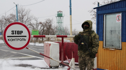 Жесткий визовый режим с Россией предложили ввести на Украине Жесткий визовый режим с Россией предложили ввести на Украине