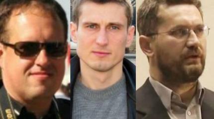 Патриотизм несовместим с русофобией Патриотизм несовместим с русофобией