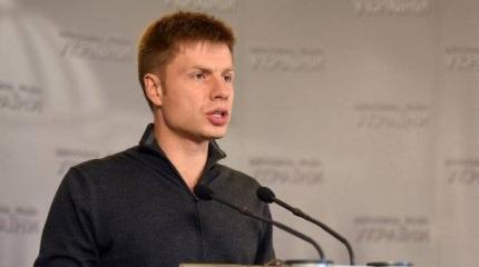 Гончаренко рассказал о декларации Саакашвили с "американской зарплатой" Гончаренко рассказал о декларации Саакашвили с "американской зарплатой"