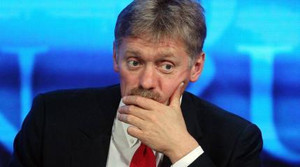 Песков: коллегии ФСБ с участием Путина предстоит серьезный разговор Песков: коллегии ФСБ с участием Путина предстоит серьезный разговор