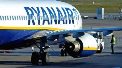 В Польше неожиданно заступились за Лукашенко в вопросе с самолетом Ryanair В Польше неожиданно заступились за Лукашенко в вопросе с самолетом Ryanair