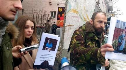 Киевские националисты обиделись на Германию за поддержку России Киевские националисты обиделись на Германию за поддержку России