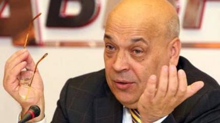 Москаль как зеркало украинской революции Москаль как зеркало украинской революции