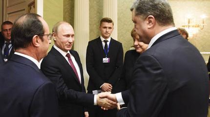 Минск как участник Большой геополитической игры Минск как участник Большой геополитической игры