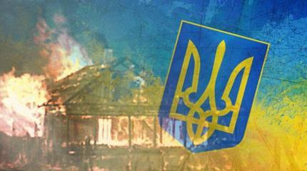 Украина без прикрас: один день из жизни «страны ужасов»