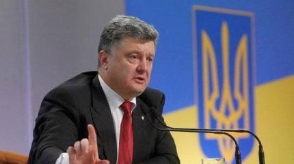 Россия подтолкнула Порошенко к трибуналу ООН Россия подтолкнула Порошенко к трибуналу ООН