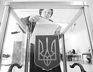 «За европейское направление» «За европейское направление»