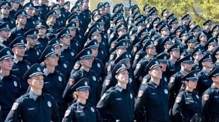 Новая полиция нас бережет Новая полиция нас бережет