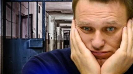ФБК провалил сбор средств в криптовалюте на «Умное голосование» ФБК провалил сбор средств в криптовалюте на «Умное голосование»
