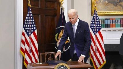 Самоходный президент на перфокартах Самоходный президент на перфокартах