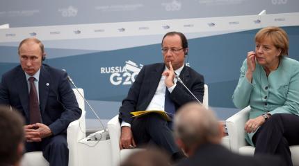 Нормандский сленг: переговоры в Ханчжоу G-20 Нормандский сленг: переговоры в Ханчжоу G-20