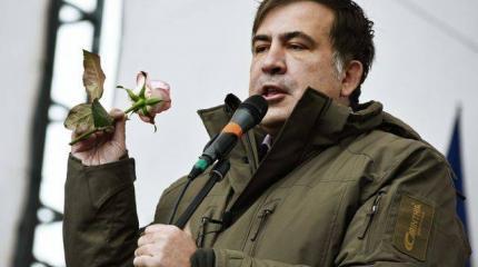 Задержание Саакашвили — акция запрещённой в ИГИЛ организации «Фемен» Задержание Саакашвили — акция запрещённой в ИГИЛ организации «Фемен»