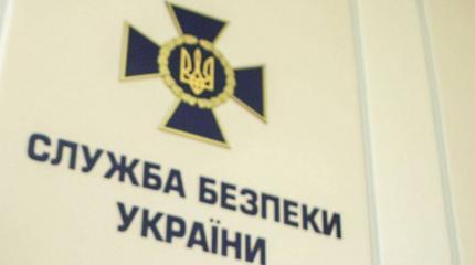 СБУ в своем репертуаре: заявила об аресте "российских пропагандистов" СБУ в своем репертуаре: заявила об аресте "российских пропагандистов"