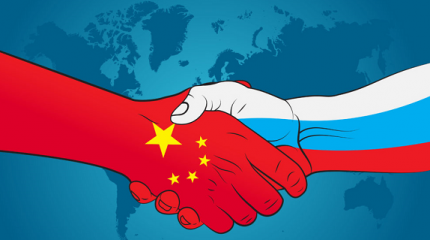 «Восточная Антанта». Как Россия и Китай превращаются в полноценных союзников «Восточная Антанта». Как Россия и Китай превращаются в полноценных союзников