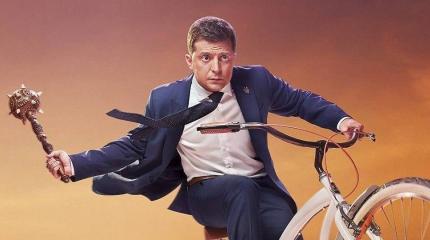 В управлении параллельной реальностью Зеленский решил переплюнуть Порошенко В управлении параллельной реальностью Зеленский решил переплюнуть Порошенко