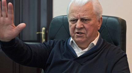 Леонид Кравчук: У СССР были шансы выжить Леонид Кравчук: У СССР были шансы выжить