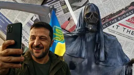 Западные СМИ: у Украины и у Зеленского нет будущего