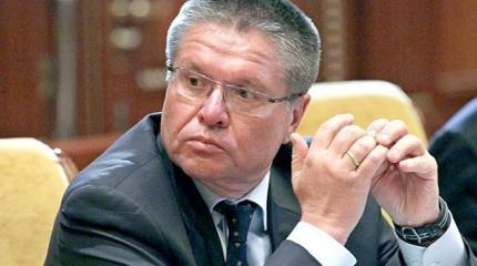 Правительство наконец-то нашло меры по стабилизации курса рубля Правительство наконец-то нашло меры по стабилизации курса рубля