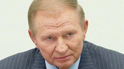 Леонид Кучма устал: экс-президент Украины рассказал о давлении в Минском процессе Леонид Кучма устал: экс-президент Украины рассказал о давлении в Минском процессе