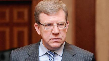 Кудрин: Цены на нефть падают из-за сговора США и Ближнего Востока