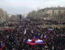 Митингующие взяли штурмом здание казначейства в Донецкой области Митингующие взяли штурмом здание казначейства в Донецкой области