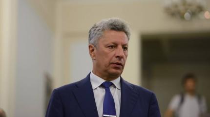 Юрий Бойко осудил нападение радикалов из С14 на пенсионеров Юрий Бойко осудил нападение радикалов из С14 на пенсионеров