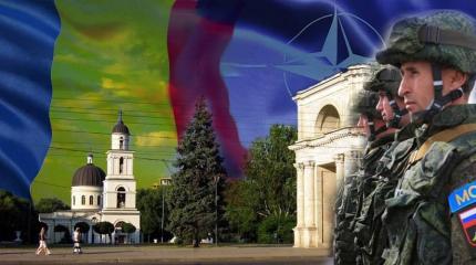Молдавия: с Россией, Румынией и НАТО Молдавия: с Россией, Румынией и НАТО